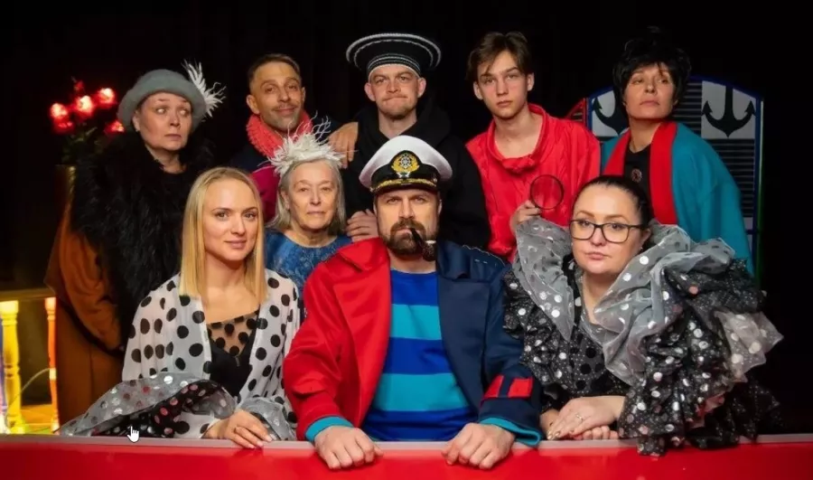 Театр старого парка в Геленджике: Театр, Концерты, Спектакли, Мюзиклы, Актерское чтение, Парк,