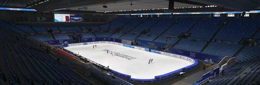 Каток Capital Indoor Stadium в Пекине: Отдых, Развитие, Достопримечательность ,