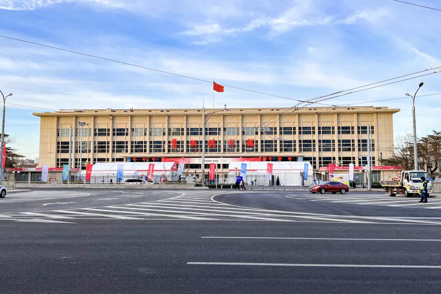 Каток Capital Indoor Stadium в Пекине: Развлечения, Развиваться, Достопримечательность,