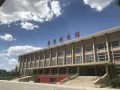 Миниатюра 6