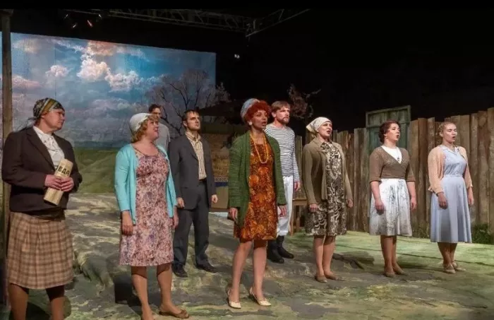 Молодежный театр