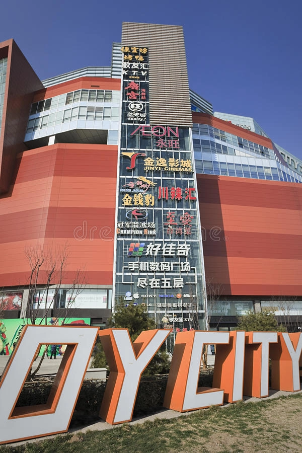 Каток Champion rink at Joy City Mall в Пекине: Развлечения, Развиваться, Торговый центр, Кафе,