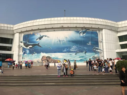 Океанариум Beijing Aquarium  в  Пекине