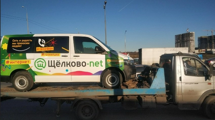Служба эвакуации Эвакуатор-Мос в Москве: Эвакуация автомобилей, Выездная техническая помощь на дороге, Эвакуировать машину в Москве., Оперативно,