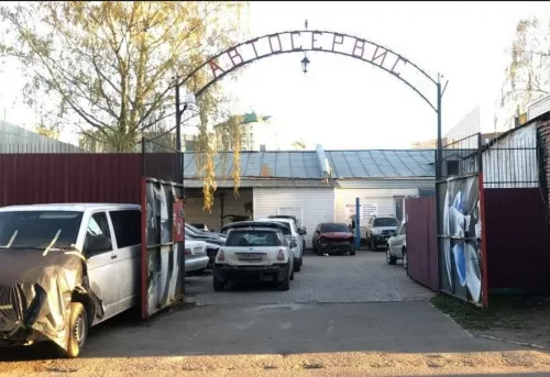 Авторемонт и техобслуживание (СТО) АВТОЛЕГЕНД  в  Москве