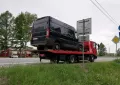 Миниатюра 5