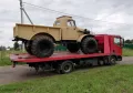 Миниатюра 10