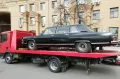 Миниатюра 12
