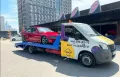 Миниатюра 5