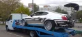 Миниатюра 8