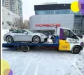 Миниатюра 11