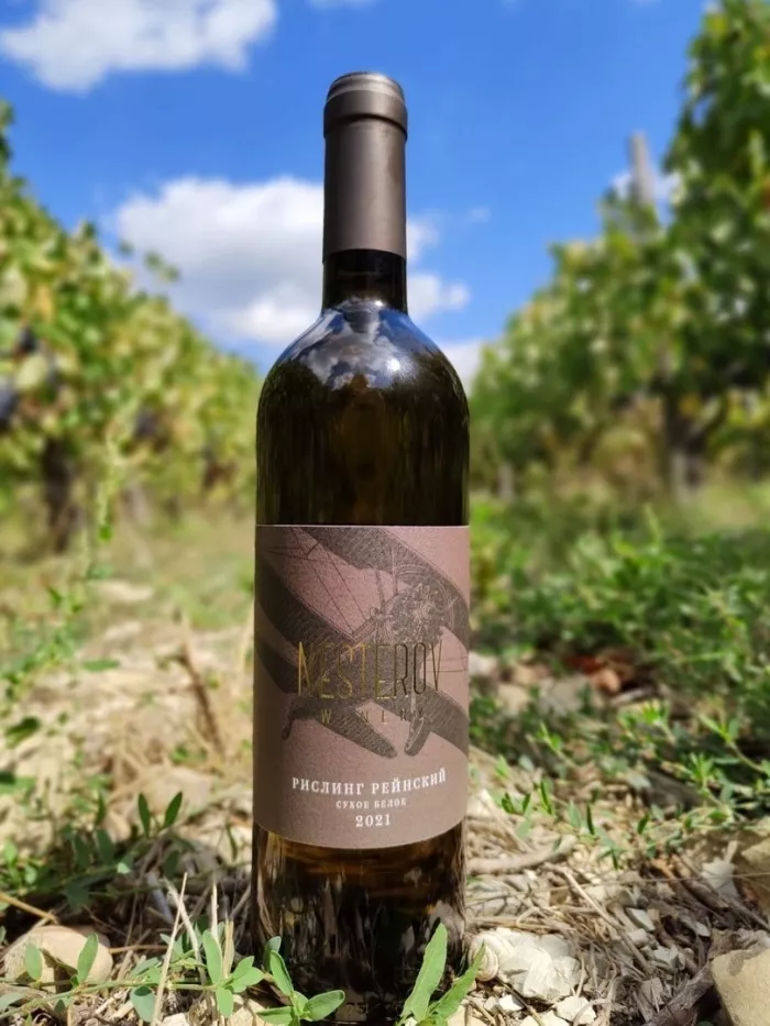 Ресторан "Винотеррия".