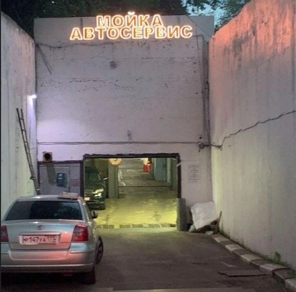 СТО Свой сервис в Москве: Химчистка Салона, Бесконтактная мойка, Мойка днища, Мойка двигателя, Полировка Кузова,