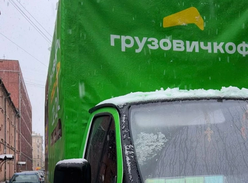 Городские автогрузоперевозки Грузовичкоф XXL в Москве: Городские автогрузоперевозки, Междугородные автогрузоперевозки, Экспедирование грузов, Услуги грузчиков, Эвакуация автомобилей,