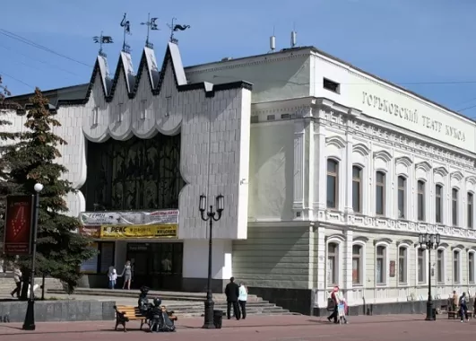 Нижегородский государственный академический театр кукол.
