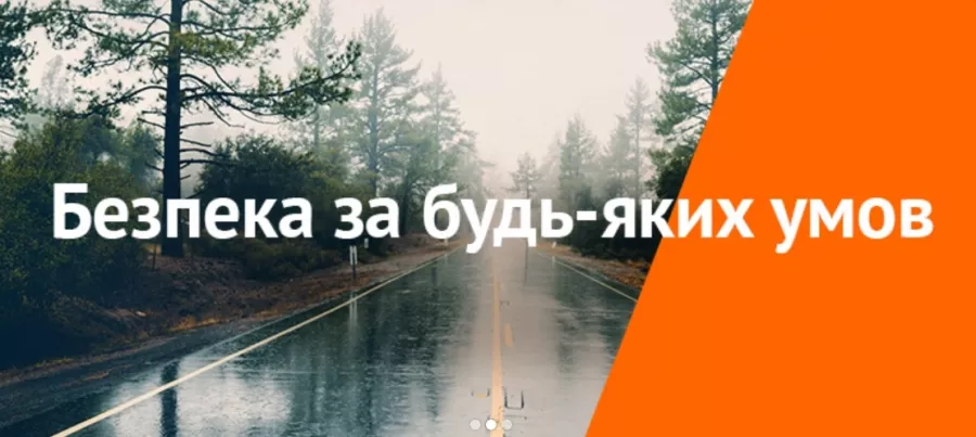 Шинный центр Vianor в Москве: Шиномонтаж, Шины и диски, Замена масла, Сезонное хранение,