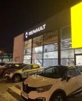 Миниатюра 4