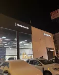 Миниатюра 5