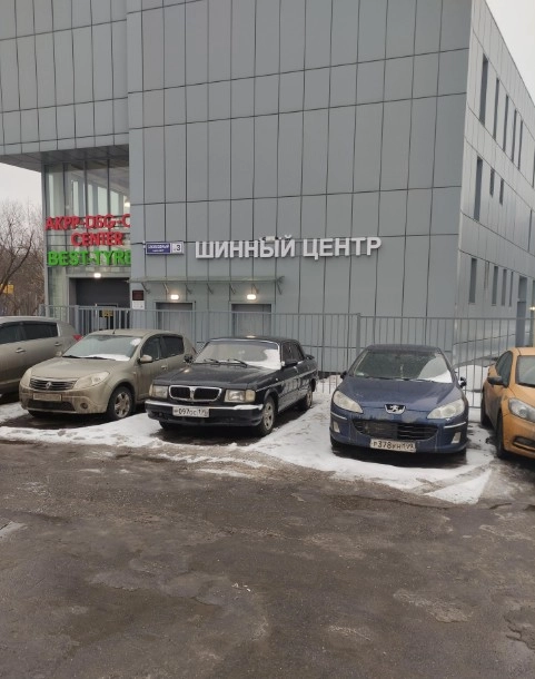 Профильный сервис по ремонту АКПП АКПП-Центр в Москве: Ремонт АКПП, Авторемонт и техобслуживание, Компьютерная диагностика автомобилей,