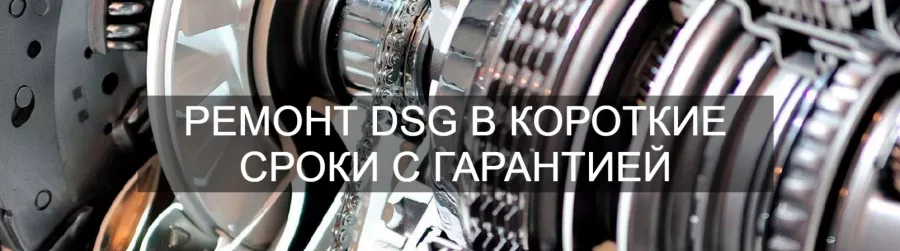 Профильный сервис по ремонту АКПП АКПП-Центр в Москве: Ремонт АКПП, Авторемонт и техобслуживание, Компьютерная диагностика автомобилей,