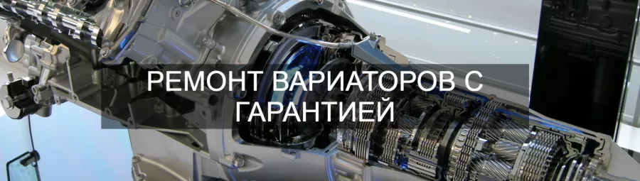 Профильный сервис по ремонту АКПП АКПП-Центр в Москве: Ремонт АКПП, Авторемонт и техобслуживание, Компьютерная диагностика автомобилей,