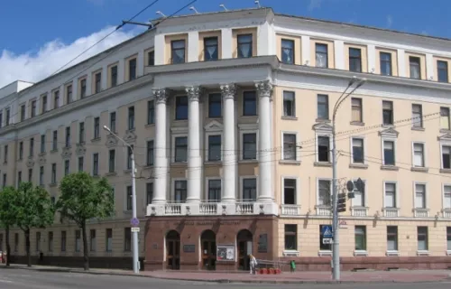 Белорусская государственная академия искусств (БГАИ) в Минске