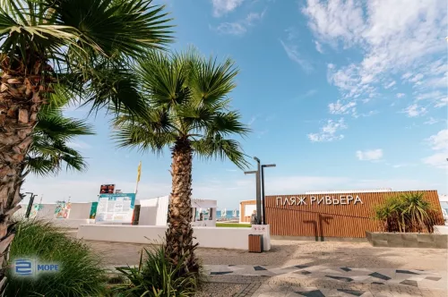 Пляж Ривьера  в  Сочи