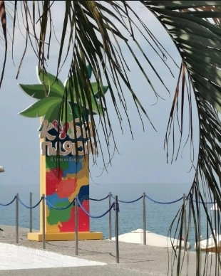 Пляж Куба  в  Сочи