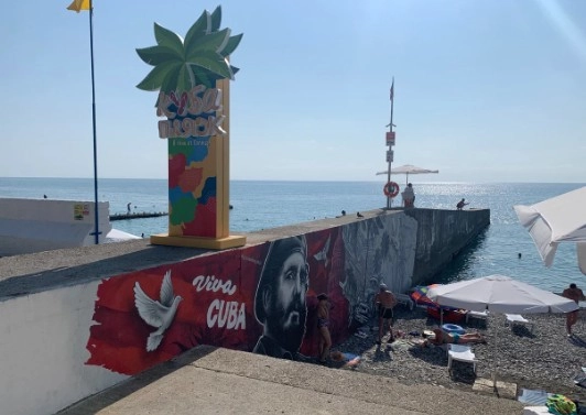 Пляж Куба в Сочи: Пляжи Сочи , Шезлонг, На море , Черное Море,