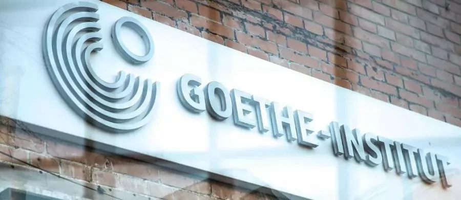 Языковая школа Goethe в Пекине: Языковая школа, Языковые курсы, Обучение,