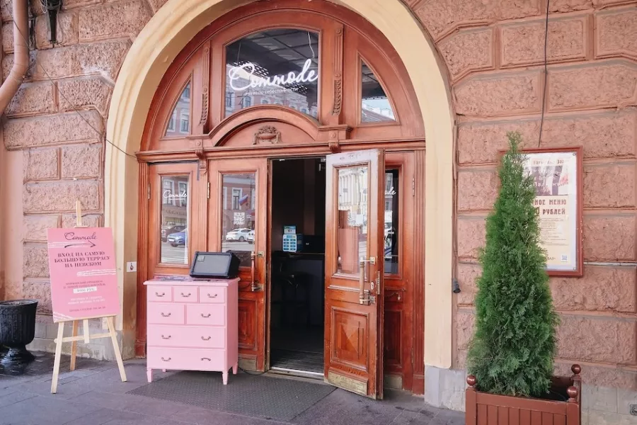 Бар Commode в Санкт-Петербурге: Клуб, Танцы, Веселье, Вечеринки, Друзья, Живая музыка,