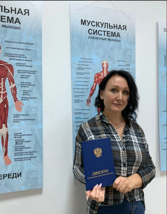 Учебный центр Эстет клиник в Краснодаре: Массаж, Массажный центр, Обучение массажу, Научиться массажу, Косметология, Обучение косметологии, Научиться массажу лица,