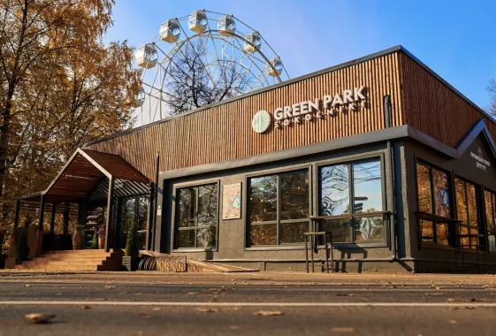 Кафе "Green Park Sokolniki"