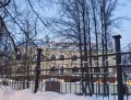 Миниатюра 3