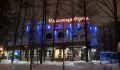 Миниатюра 5