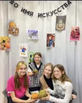 Миниатюра 2
