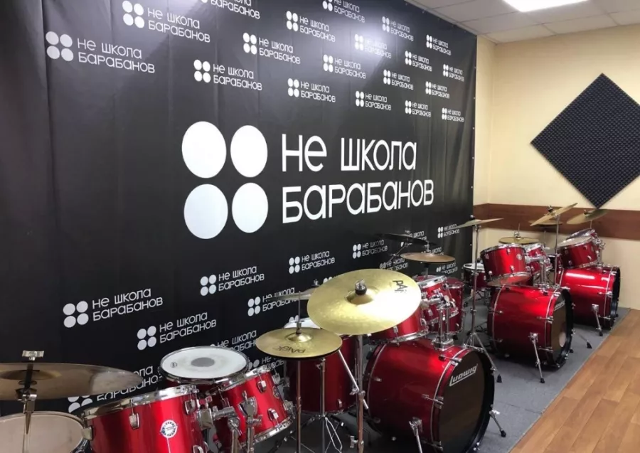 Музыкальные курсы Не школа барабанов в Анапе: Музыкально, Музыкальная школа, Креативная школа музыки, Научиться музыке, Студия музыки, Школа музыки, Школа барабанов, Барабаны, Игра на барабане,