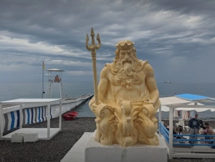 Пляж Приморский  в  Сочи