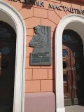 Миниатюра 8