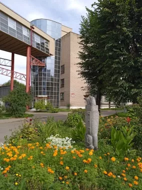 Белорусская государственная академия искусств (БГАИ)