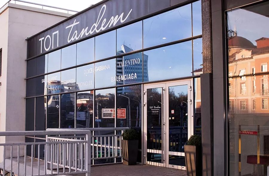 Магазин одежды  ТОП boutiques в Минске: Модно, Бутик, Магазин, Обувь, Подарки, Одежда , Мода,