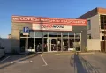 Миниатюра 11