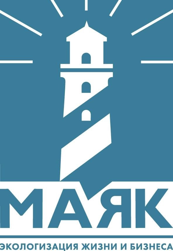 Экодвижение МАЯК в Сочи: Сообщества, Эко движение, Чистый берег, Чистый город , Рециклинг ,
