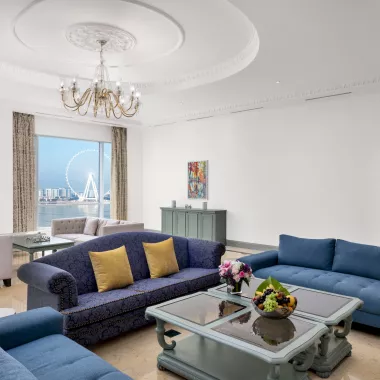 Отель "Habtoor Grand Resort, Autograph Collection"5*