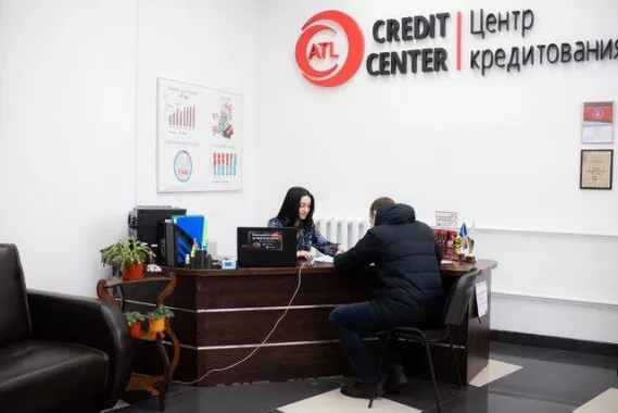 Центр кредитования "АвтоТрейдЛизинг"
