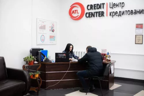 Центр кредитования АвтоТрейдЛизинг  в  Минске