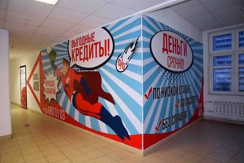 Центр кредитования АвтоТрейдЛизинг в Минске: Про деньги, Деньги, Автокредит, Кредит, Брокер, Автолюбителям, Лизинг, Кредитное бюро,