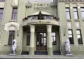 Миниатюра 6
