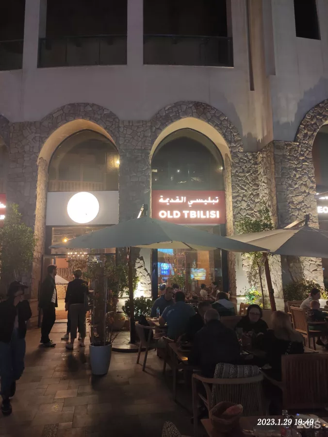 Ресторан Old Tbilisi Georgian Cuisine в Дубаи: Традиционная еда , Еда Грузии , Шашлык, Мясо на гриле , Хинкали, Грузинские танцы ,