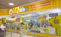 Миниатюра 7